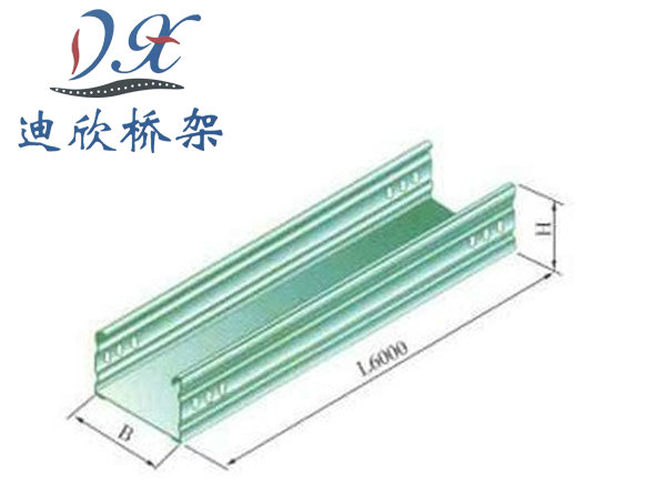 新型拉伸(大跨距)槽式橋架